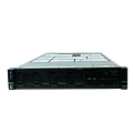 Купить серверы Lenovo в Иркутске по доступной цене | GALTSYSTEMS