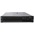 Купить серверы IBM в Иркутске по доступной цене | GALTSYSTEMS